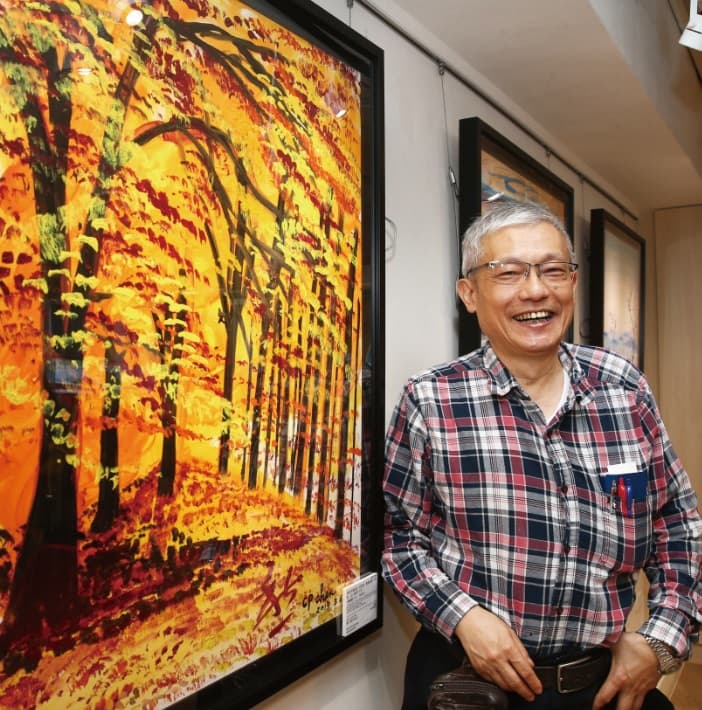 陳持平